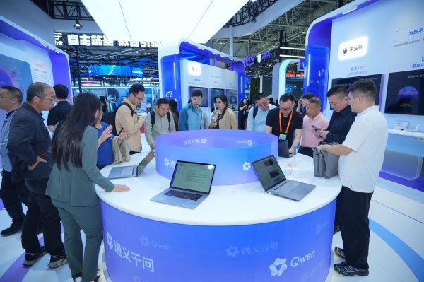 博远配资 数字中国建设峰会抢“鲜”看：阿里亮出AI癌症筛查等多项应用