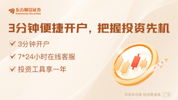 鼎盛配资 全线下跌！欧盟与美国的关税谈判传来最新消息！
