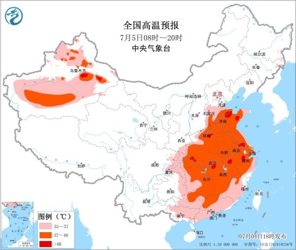 聚富配资 五预警齐发！周末出行 注意→